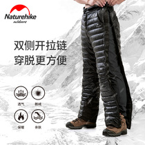 NH Norwegian customer Outer down trousers thickened windproof winter warm and breathable male and female with ultra-light white goose down pants