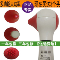 Bailing Massage Stick Electric Hand-held Vigorous Acupoint Massager Vibrates Abdominal Shoulder Calf Arm Massage Stick