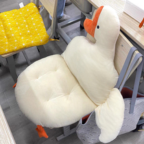 Cute goose cushion chair cushion integrated computer chair cushion butt butt butt butt cushion backrest lazy ins student dormitory