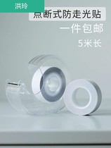 Socks non-slip silicone stickers self-adhesive socks anti-drop stickers anti-socks sliding stickers anti-slipping stickers anti-slipping stickers collar clothes invisible