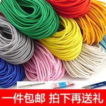 Jumping rubber band rope Old-fashioned black childhood girls leather band nostalgic childrens toy elastic rubber rope