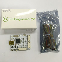 TX JR Programmer V2
