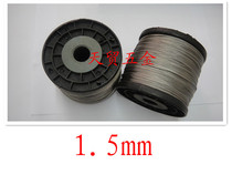304 stainless steel wire rope clothesline 7 times 7 wire rope 15mm meters