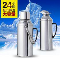 Stainless steel shell thermos bottle thermos bottle Thermos water bottle thermos kettle for household students glass liner