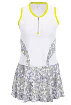 Sofibella Womens Tennis Dress Set Techno womens Tennis Dress
