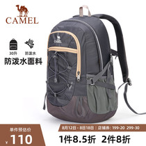 Camel outdoor mountaineering package light travel backpack high school sports bag male and female tourist shoulder bag 30 liters