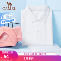 Camel Sport Quick Dry Polo Shan 2021 Summer Lapel T-shirt Casual Breathable Running Short Sleeve Top Men