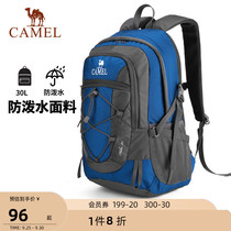 Camel outdoor waterproof mountaineering bag large capacity hiking shoulder schoolbag men and women leisure sports travel backpack