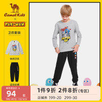Small camel children T-shirt suit 2022 new wave Two sets of ocean gas baby sports pants boy spring clothing suit