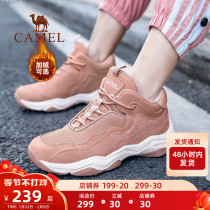 Camel hiking shoes female city outdoor non-slip winter plus velvet warm hiking shoes wear-resistant sports waterproof shoes men