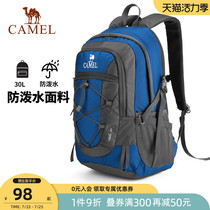 Camel outdoor waterproof mountaineering bag large capacity hiking shoulder bag Mens and womens leisure sports travel backpack