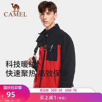 Camel outdoor fleece coat men 2021 autumn anti-static skin warm fleece stand collar long sleeve coat men