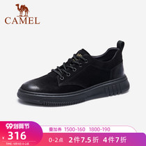 Camel outdoor shoes mens 2021 autumn new casual shoes comfortable leather low-top leather shoes versatile board shoes