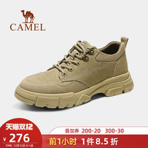 Camel outdoor shoes Mens winter British style trend Joker low-top matted leather fashion light youth casual shoes