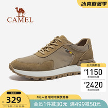 Camel outdoor casual shoes 2021 summer new mens shoes wild retro Forrest Gump shoes running shoes tide sports shoes