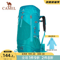 Camel professional mountaineering bag Outdoor sports hiking backpack Mens and womens leisure travel backpack large capacity travel bag