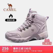 Camel outdoor shoes womens winter high-top plus velvet warm snow boots casual mens and womens shoes hiking wear-resistant hiking shoes