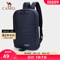 Camel sports backpack leisure travel backpack male and female college students school bag junior high school hiking lightweight mountaineering bag tide