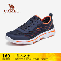 Camel Outdoor Shoes Men 2023 Summer Breathable Net Face Light Sneakers Casual Bodybuilding Shoes Thin web Shoe Men