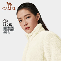 Camel outdoor fleece jacket ladies 2022 autumn and winter plus velvet warm stand collar coral fleece top polar fleece jacket