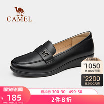 Camel Fitness womens shoes 2021 Spring and Autumn new single shoes soft soles casual shoes leather mother shoes Lefu shoes women