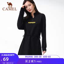 (Clearance) Camel 2021 autumn sports womens long sleeve knitted long slim casual breathable stand collar dress