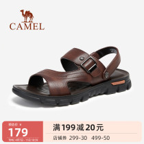Camel mens shoes 2022 Summer new genuine leather sandals mens shoes Shoes Casual Business Two Wear Cool Towed Beach Shoes