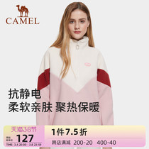Camel Outdoor Semi-cardiovert Fleece Jacket Woman 2021 Winter Cavet warm and cold anti-static Sport jacket