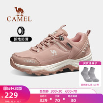 Camel outdoor hiking shoes women 2021 autumn non-slip wear-resistant low-top light travel sports hiking shoes men men