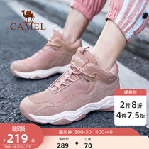  Camel hiking shoes womens outdoor non-slip lightweight summer breathable hiking shoes wear-resistant mountain climbing sports waterproof shoes men