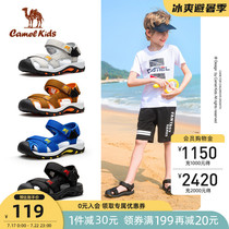 Camel childrens sandals 2021 Summer fashion anti-collision Baotou non-slip soft bottom in large childrens beach shoes Boys sandals