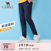 Camel sport long pants male and female loose minimalist couple sports pants 2022 Summer casual running pants men