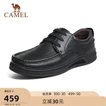 Camel mens shoes 2021 autumn new business leather leather shoes mens lace-up class low-top soft-soled casual leather shoes