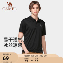 Camel outdoor Ice Silk quick-drying T-shirt men 2021 summer cool casual short sleeve polo shirt womens sports shirt