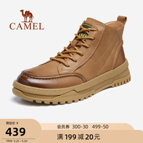 Camel outdoor shoes 2021 New High English style Martin boots autumn winter leather casual tooling big yellow boots men