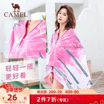 Camel swimming bath towel quick-drying quick-drying Exercise Cold-feeling towel beach fitness hot spring bathrobe portable absorbent towel