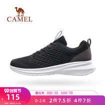 Camel outdoor shoes mens 2021 autumn new mens mesh breathable comfortable leisure soft soles comfortable fitness running shoes