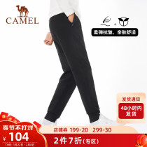 Camel sports knitted pants men's 2022 spring new loose straight leggings casual sports pants men