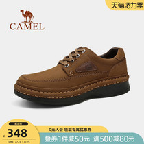 Camel outdoor shoes mens 2021 summer official handmade casual shoes genuine leather low-top thick-soled big head tooling shoes men