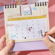 Cat desk calendar 2022 creative cute cartoon plan this style bumpy modeling desktop desk calendar calendar notepad