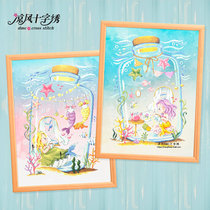 Cool wind DMC line cross stitch kit living room new colorful cloth cartoon drift bottle mermaid 14CT print