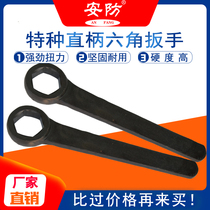 Special Steel Tool Straight Shank Hexagonal Plum Blossom Wrench Set For Non-Pemarked Single Head Hexagonal Plum Blossom Wrench