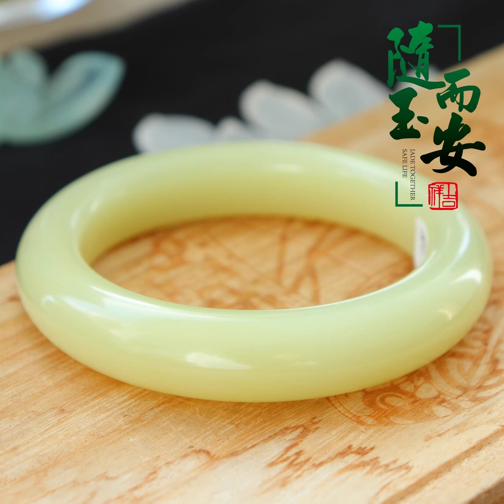 辽宁岫岩玉收藏品-辽宁岫岩玉收藏品促销价格、辽宁岫岩玉收藏品品牌- 淘宝