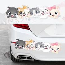 Cartoon cute cat dog car stickers creative personality front front bumper long scratches block car stickers