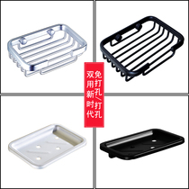 Space aluminum bathroom rack soap box soap net toilet soap rack bathroom rack round square soap net