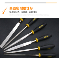 Eagle print diamond file metal grinding steel file set triangular gold steel sand assorted flat small file knife