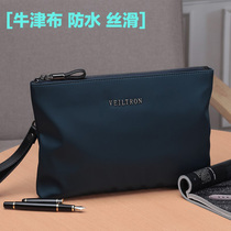 Mens handbag handbag handbag bag man envelope envelope large capacity Oxford spinning nylon canvas casual tide card