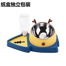 New Pet Bowl drinking water fountain cat dog feeder stainless steel removable anti-wet mouth buoyancy bowl pet food utensils cat bowl