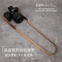 cam-in Universal Adjustable leather SLR Camera Strap Micro Single Shoulder strap Sony Fuji Canon