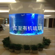 High transparent plexiglass sink water tank transparent bucket with a diameter of 400mm processed custom-made rear cover fish tank display